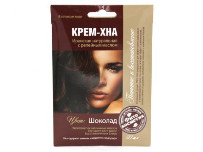 Крем хна Фитокосметик в готовом виде для окрашивания волос (цвет Шоколад) 50мл
