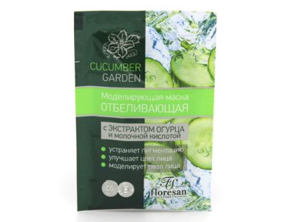 Маска моделирующая Floresan Cucumber garden отбеливающая для лица с экстрактом огурца и молочной кислотой 15мл