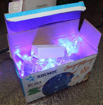 Светодиодная гирлянда Космос KOC_GIR120LED_B, синий свет, 12.8 м, 8 режимов мигания, 14369