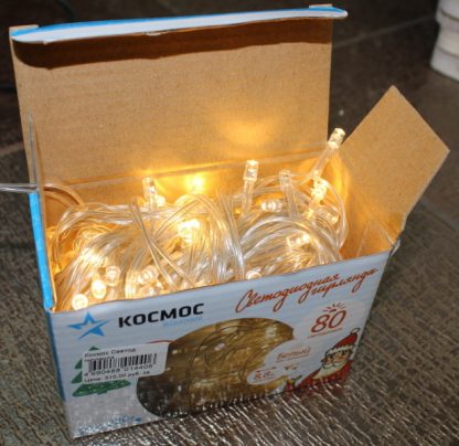 Светодиодная гирлянда Космос KOC_GIR80LED_W, белый свет, 8.8 м, 8 режимов мигания, 14406