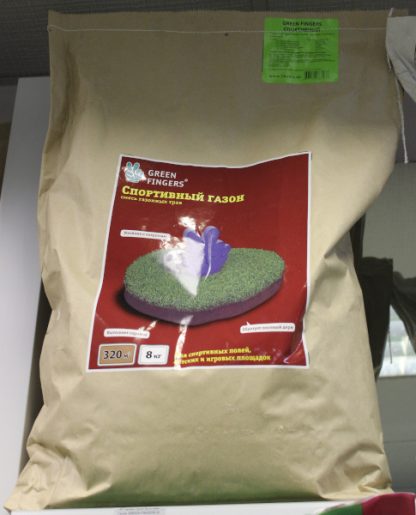 Газон GREEN FINGERS Спортивный 8кг 320м2 (смесь газонных трав для спортивных полей, детских и игровых площадок) (семена газонной травы)
