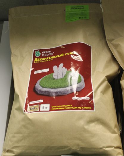 Газон GREEN FINGERS Декоративный 8кг 320м2 (смесь газонных трав для создания устойчивых газонов для игр и отдыха) (семена газонной травы)