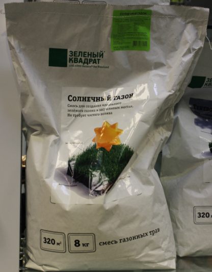 Газон Зеленый квадрат Солнечный 8кг 320м2 (смесь газонных трав) (семена газонной травы)