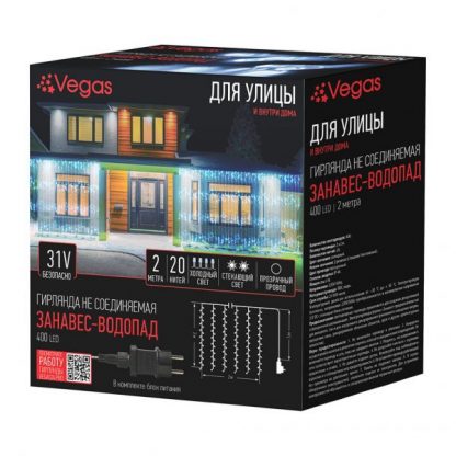 Электрогирлянда "Занавес-Водопад", 2*2 м, 400 холодных LED ламп, 20 нитей, с блоком питания, 55139