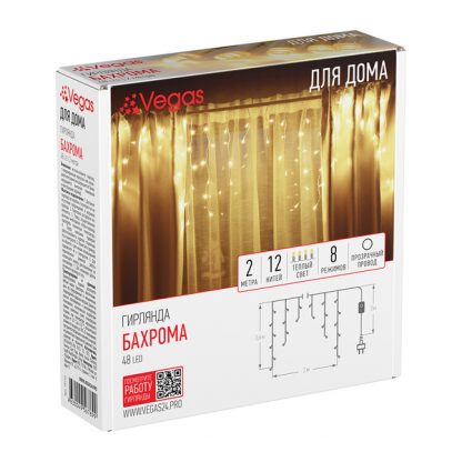Электрогирлянда "Бахрома" 2*0,6 м, 48 теплых LED ламп, 12 нитей, контроллер 8 режимов, прозрачный провод, 55112