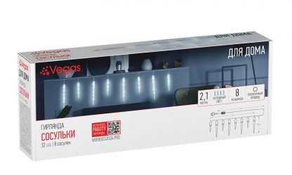 Электрогирлянда "Сосульки" 32 холодныхх LED ламп 8 сосулек прозр провод 2*0,3м 220v 55131