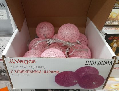 Электрогирлянда "Нить с хлопковыми шарами", 10 розовых LED ламп, прозрачный провод, 1,5 м + 0,5 м, для дома, 55167