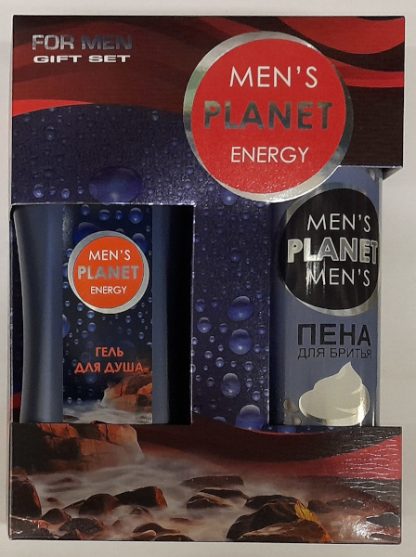 Подарочный набор мужской 013 "MEN'S PLANET" ENERGY (гель для душа 250мл и пена для бритья 200мл)