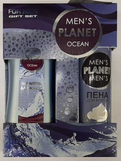 Подарочный мужской набор 022 "MEN'S PLANET" OCEAN (шампунь 250мл и пена для бритья 200мл)