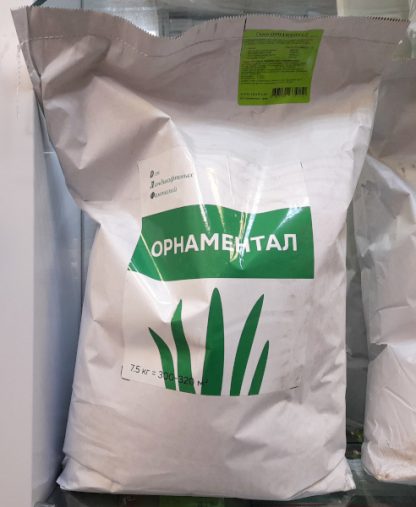 Смесь семян газонных трав Орнаментал 7,5 кг (до 300 м2) (семена газонной травы)
