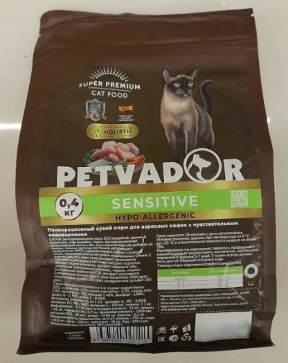 Корм сухой для кошек Petvador Sensitive Полнорационный корм для взрослых кошек с чувствительным пищеварением, индейка, лосось, 400 г 001215