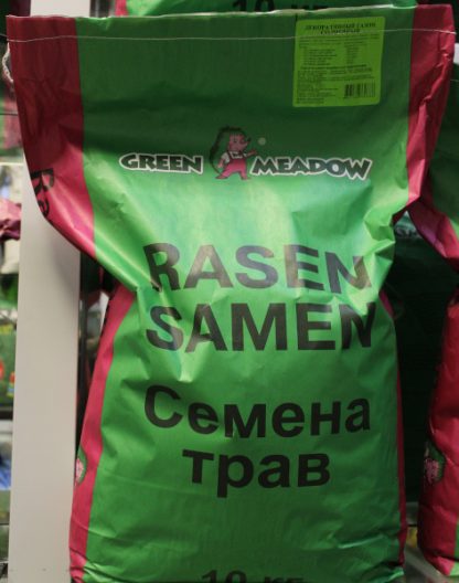 Семена трав (декоративный газон) "Солнечный" 10кг (семена газонной травы)