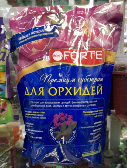 Субстрат для орхидей фаленопсисов Bona Forte Премиум 1 л (на одно растение) (сосновая кора, мох сфагнум, торф, биогумус) увеличивает продолжительность цветения 960503