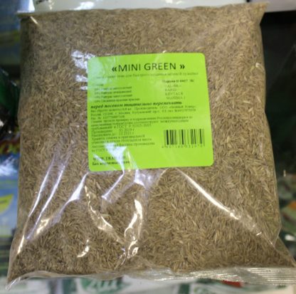 Газон "Mini Green" 0,9кг (семена газонной травы)