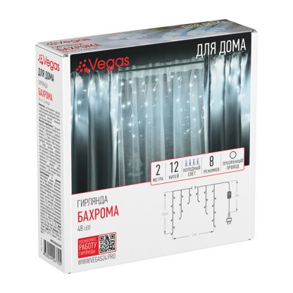 Электрогирлянда "Бахрома" 48 холодных LED ламп 12 нитей кон-лер 8 реж прозр провод, 2*0,6м 55113