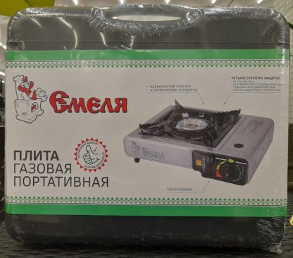 Газовая портативная печь Плита Емеля 155-A-BDZ, пьезоподжиг, 4 степени защиты