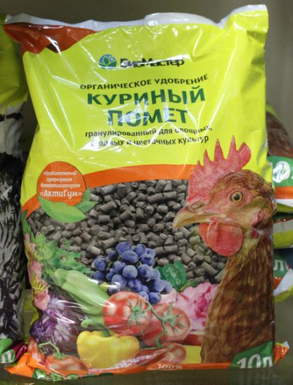 Куриный помет гранулированный 10л органическое удобрение для овощных, ягодных и цветочных культур (БиоМастер) (отдел земля, грунт, почвогрунт, удобрение)
