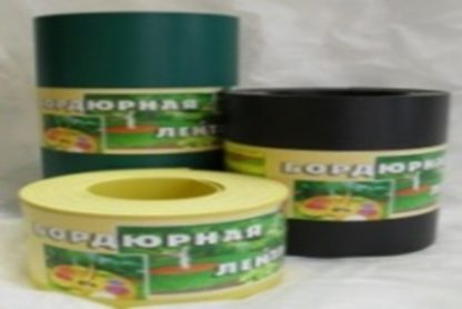 Бордюрная лента 9м h20cм 064456