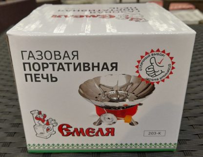 Газовая портативная печь Емеля 203-К
