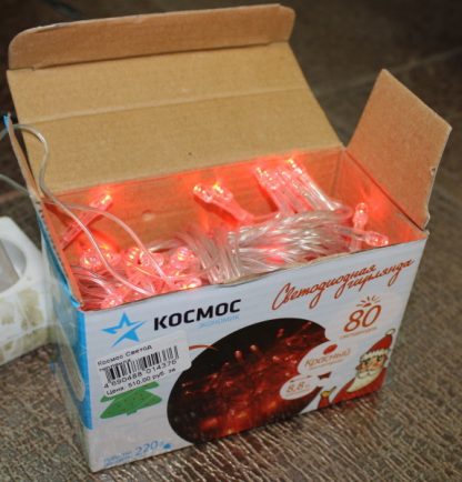 Светодиодная гирлянда Космос KOC_GIR80LED_R, красный свет, 8.8 м, 8 режимов мигания, 14376