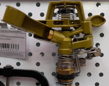 Распылитель, опрыскиватель и разбрызгиватель для системы полива газона (диаметр 1/2", наружная резьба металл) 3135