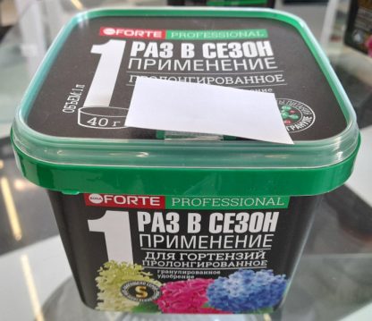Удобрение гранулированное пролонгированное для Гортензий 1 л Bona Forte 962736