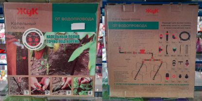 Капельный полив "Жук" от водопровода, на 60 растений, с таймером (парниковый) (L5847)
