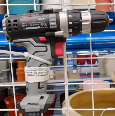 Шуруповерт PIT PSR 14,4-D1 СТАНДАРТ (14.4 В, 26 Нм, 1.5Ач х 2 Li, БЗП, 0.8-10 мм