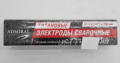 Электроды сварочные титановые АДМИРАЛ 3,2мм, 5кг, J422, 1/4, 100 шт, 54384112